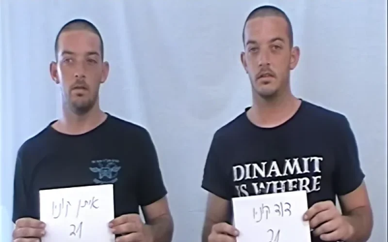 Grd a letter to david (1)